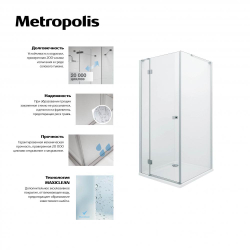 Душевое ограждение Roca Metropolis, дверь распашная 90X195 см, прозрачное стекло, профиль хром 7MP3409012M