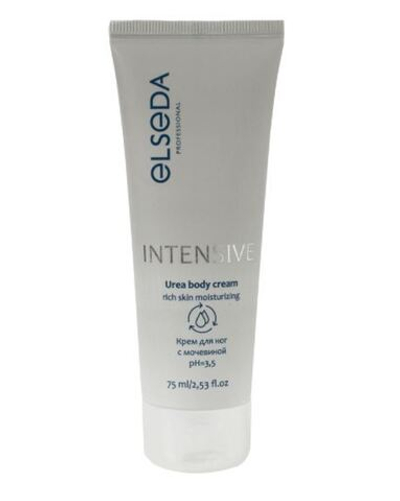 Крем для ног с мочевиной Elseda 75 мл