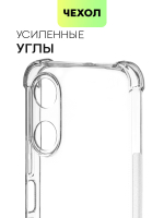 Чехол BROSCORP для Honor X5 Plus (арт.HW-HX5PLUS-HARD-TPU-TRANSPARENT )