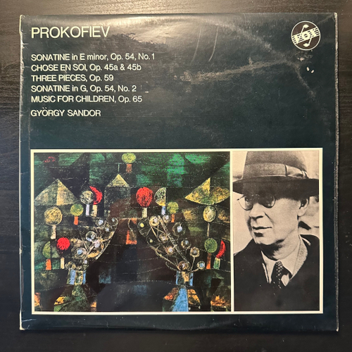 Прокофьев - Фортепианная музыка (Англия 1968г.)