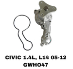 ПОМПЫ FIT.GD1.02- CIVIC 08- 1.4L L12, L13, L15
