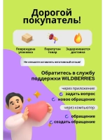 Аминосил для комнатных цветов удобрение 50гр гранулы