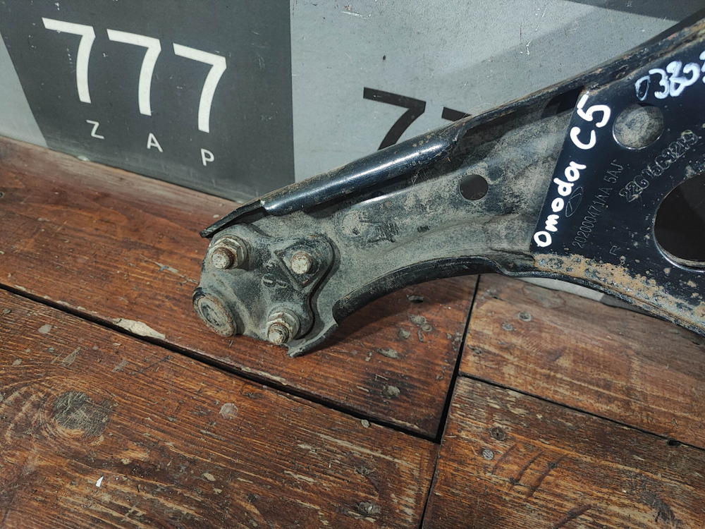 Рычаг передний правый Omoda C5  Б/У Оригинал 202000471AA