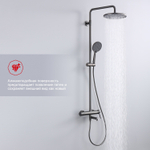 Душевая система Raglo R20.24.09, графит