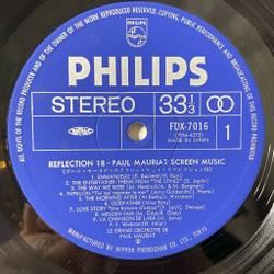 Винтажная виниловая пластинка LP Paul Mauriat Screen Music (Japan 1975) (No Obi)