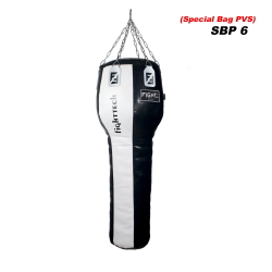 Боксерский мешок "Апперкот" ПВХ