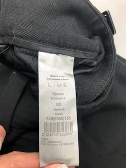 Брюки Lime базовые 42 размер