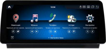 Магнитола для Toyota Camry 8 XV70 2020-2023 - Carmedia MKD монитор 12.3" в стиле BMW на Android 11, CarPlay, 4G SIM-слот