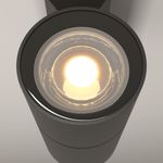 Настенный светильник (бра) Outdoor O574WL-01B