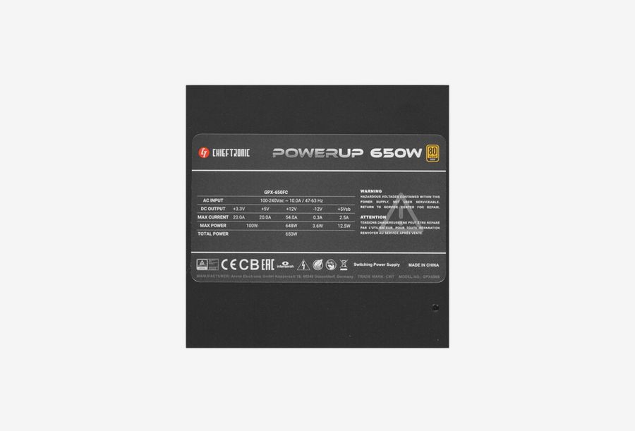 GPX-650FC_0426709110331