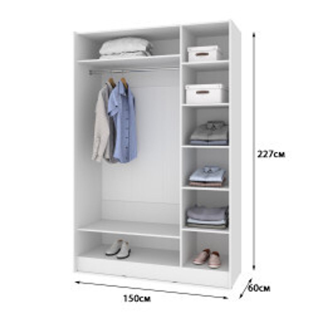 Шкаф-купе Браун Б652, 2270х1500х600 ЛДСП, MODERN, г. Ижевск