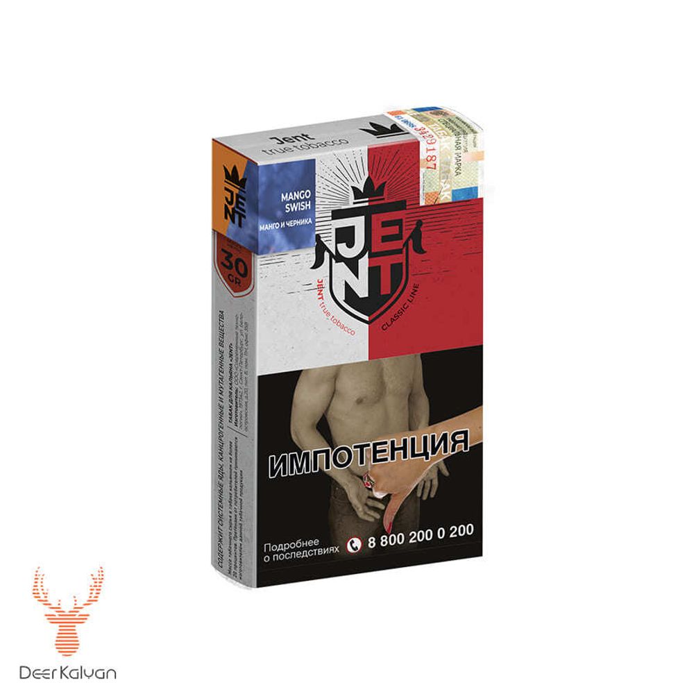 Jent &quot;Mango Swish&quot; (Манго Черника) 30 гр.