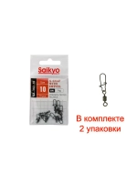 Вертлюг с застежкой Saikyo SA-302