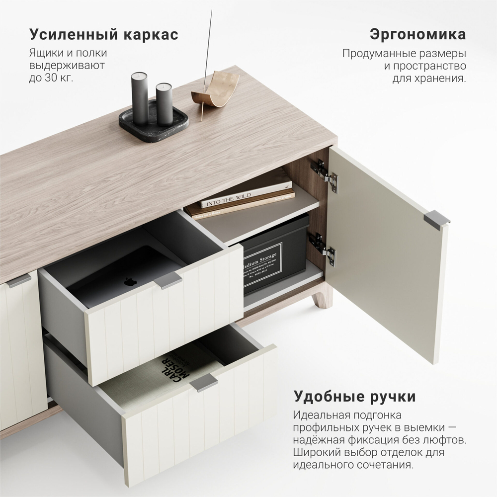 Тумба под ТВ Case CS043
