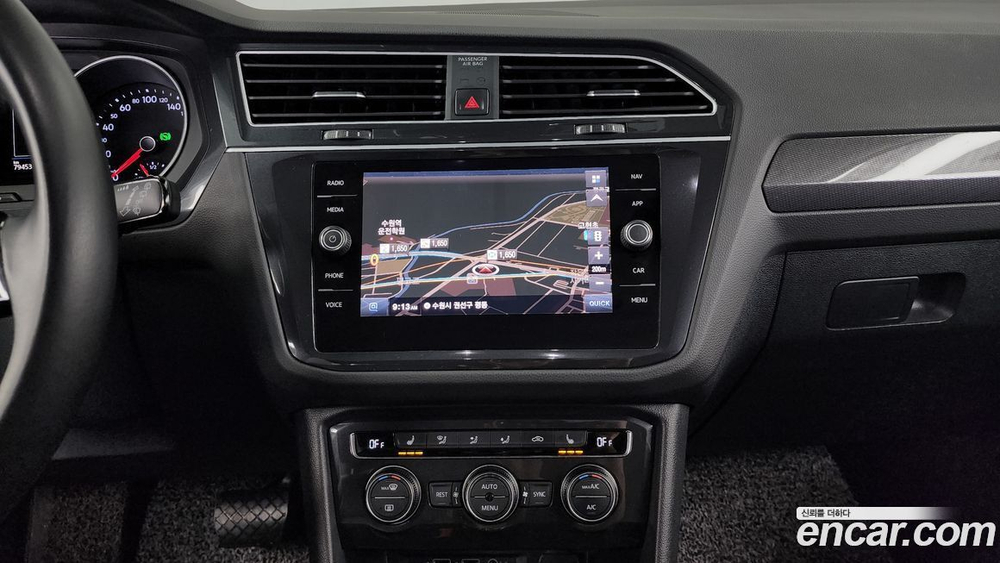 Volkswagen Tiguan 2 Generation 2.0 TDI Premium (03.2020)