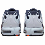 Кроссовки Nike Air Max Plus Drift