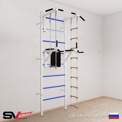 Шведская стенка Sv Sport 579 (Турник стандарт/Брусья/Лестница/Трапеция)