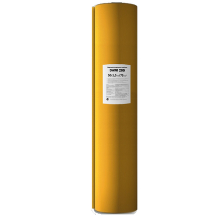 DELTA-AIRVAP 200 (DAWI 200) универсальная пароизоляционная плёнка (2х50м), шт