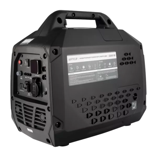 ARTELV СПЕКТР 2200