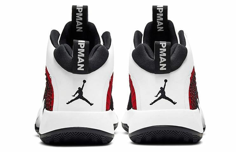 Кроссовки Jordan Jumpman 2021