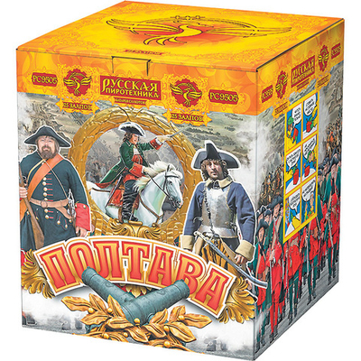 Салют «Полтава» (1,5»х25) 1/3/1