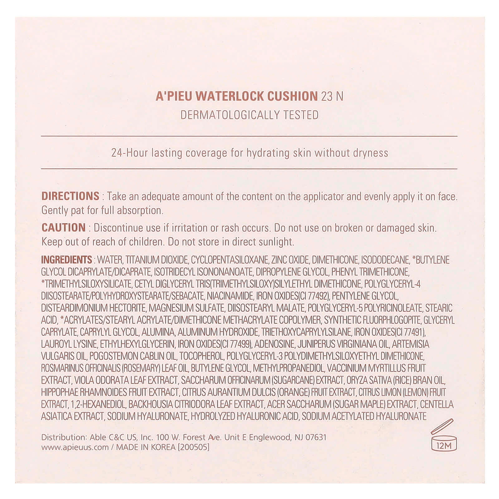 A'Pieu, Waterlock Cushion, кушон, 23 N, 15 г (0,52 унции)