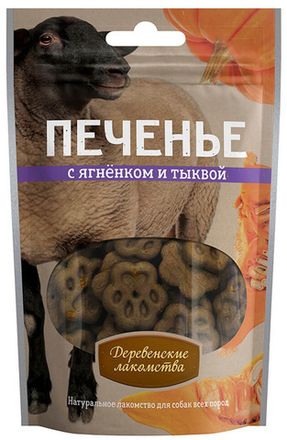 Лакомства для собак Деревенские лакомства 100г Печенье с ягненком и тыквой