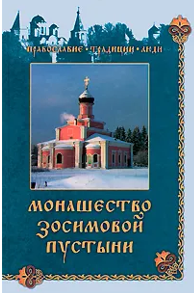 2024-11-25_10-01-06