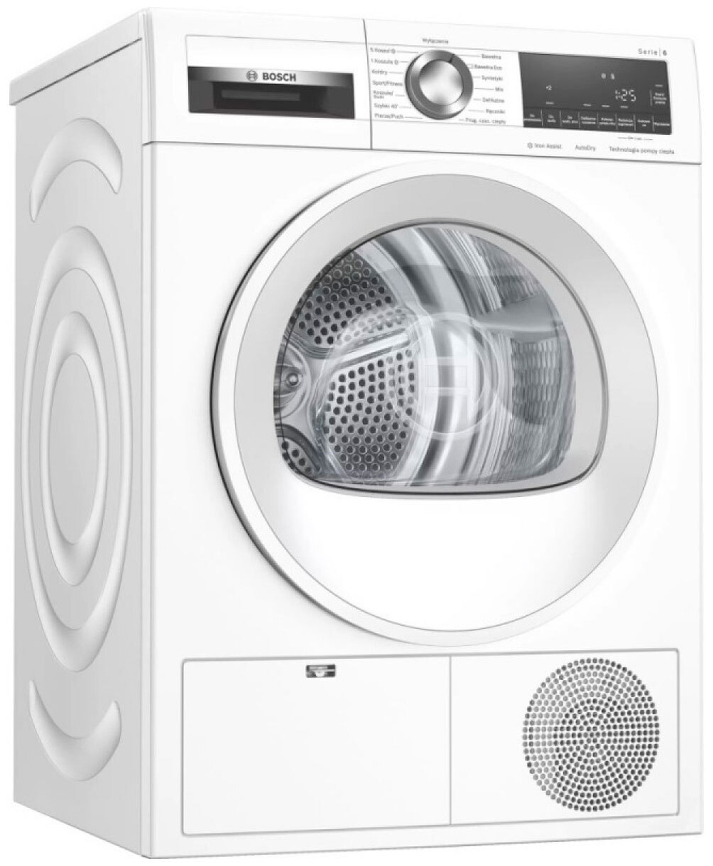 Сушильная машина Bosch WQG241AEPL