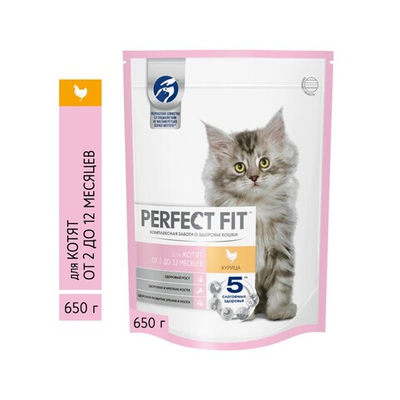 Сухой корм для котят PERFECT FIT с курицей 650 г