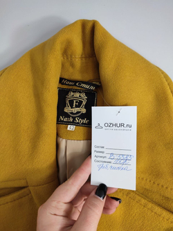 Пальто "Наш стиль" шерстяное 42 размер