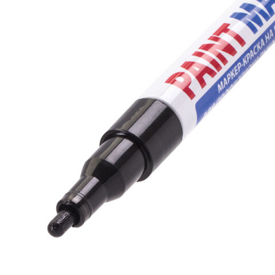 Маркер-краска лаковый (paint marker) 2 мм, ЧЕРНЫЙ, НИТРО-ОСНОВА, алюминиевый корпус, BRAUBERG PROFESSIONAL PLUS, 2 штуки в комплекте.