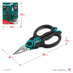 KRAFTOOL ELECTRIC, 4 в 1, 160 мм, с чехлом, ножницы электрика (23356)