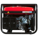 Бензиновый генератор Fubag BS 5500 A ES