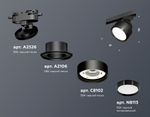XT8102002 SBK/PBK черный песок/черный полированный GX53 (A2526, A2106, C8102, N8113)