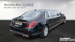 Mercedes-Benz S-Class W222 Maybach S650 Pullman (12.2019)