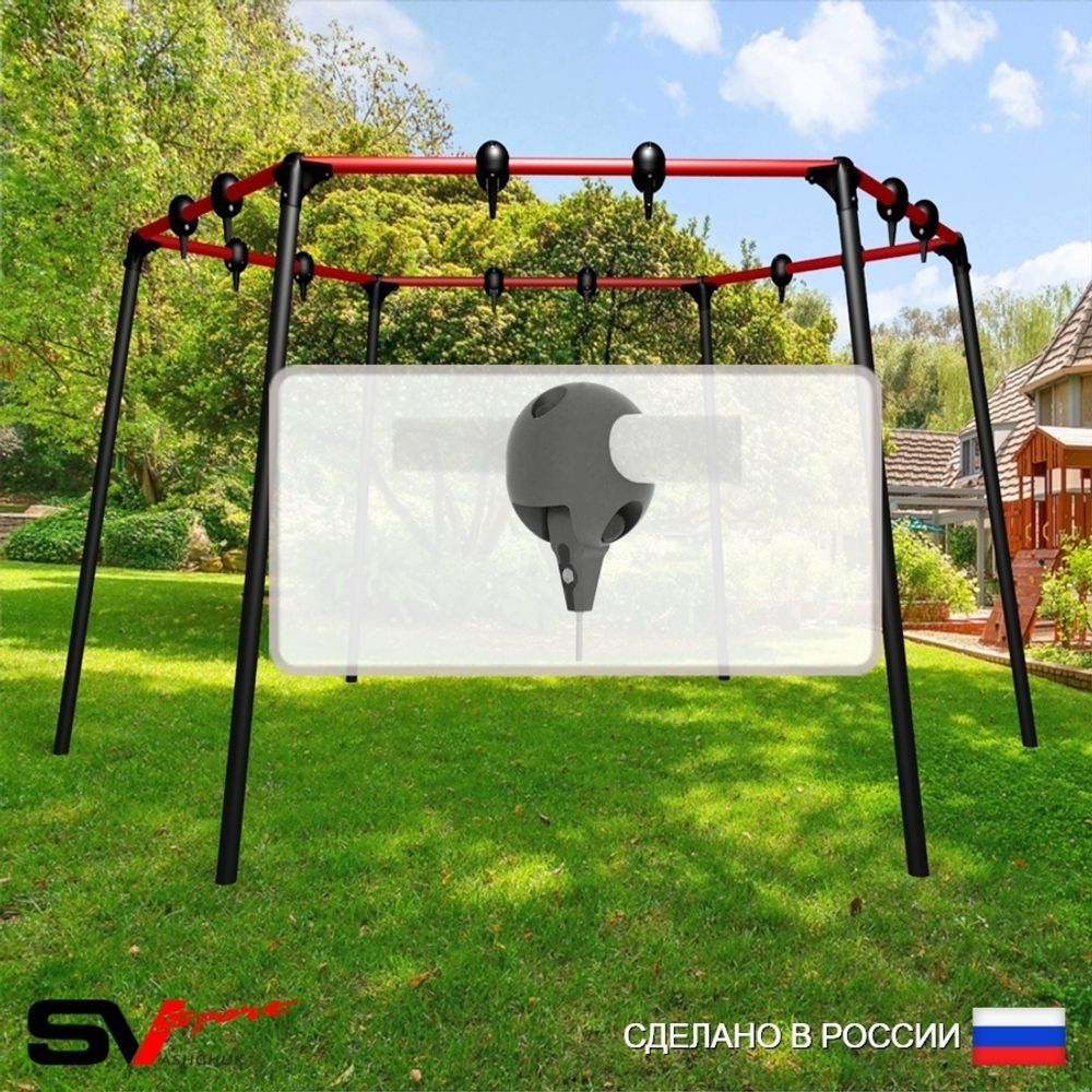 Уличные качели Sv Sport шестиугольник (высота 3.0м / диаметр 7.99м)