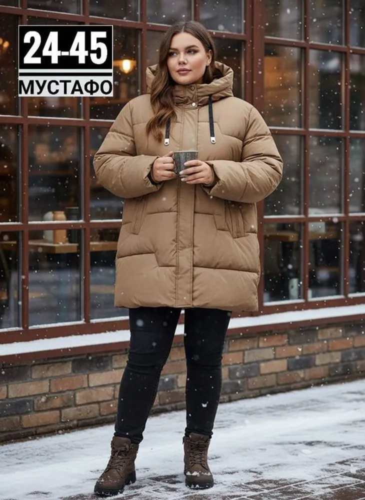 Куртка 2949909 Fabrika