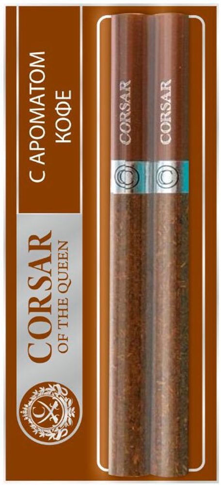 М. Сигариллы CORSAR Coffee (Кофе) 2шт
