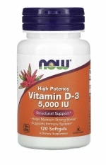 Витамины NOW Vitamin D-3 5000 120 softgel