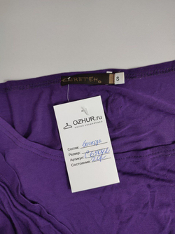 Джемпер "Веретено" интересный 44 размер