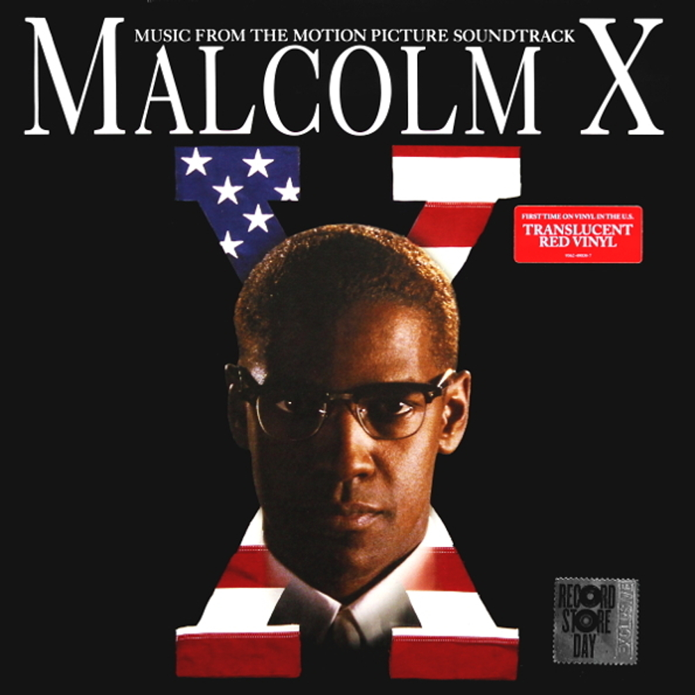 Soundtrack / Malcolm X (Coloured Vinyl)(LP)