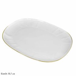 Lenardi 226-177 Блюдо 30,5см MARIA GOLD в под.уп.(х18)Фарфор