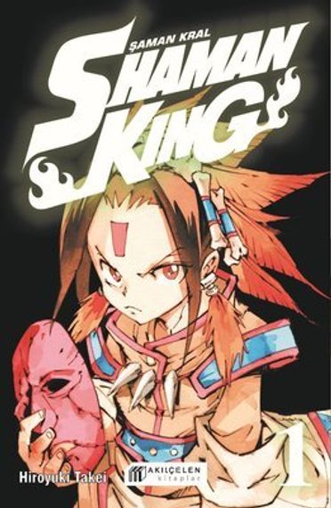 Shaman King 1