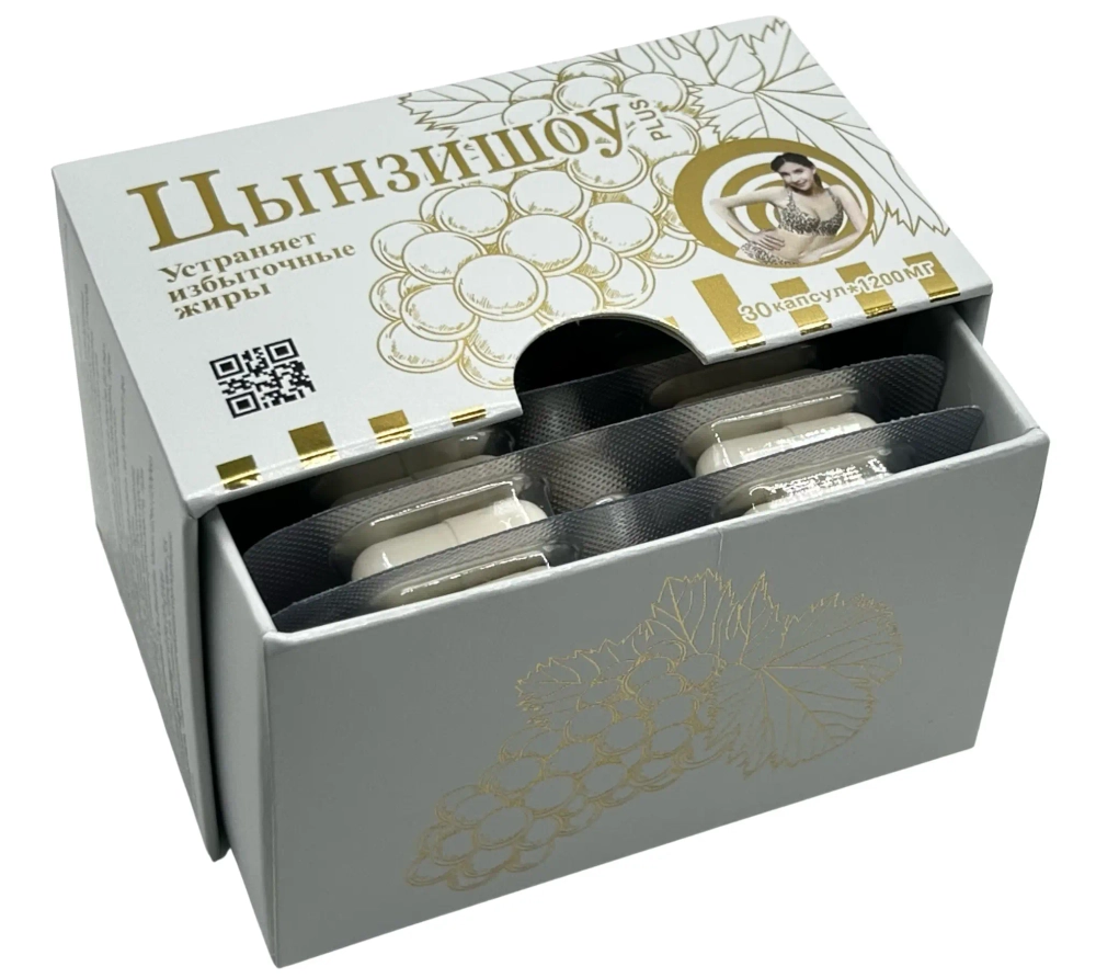 Цынзишоу плюс препарат для похудения