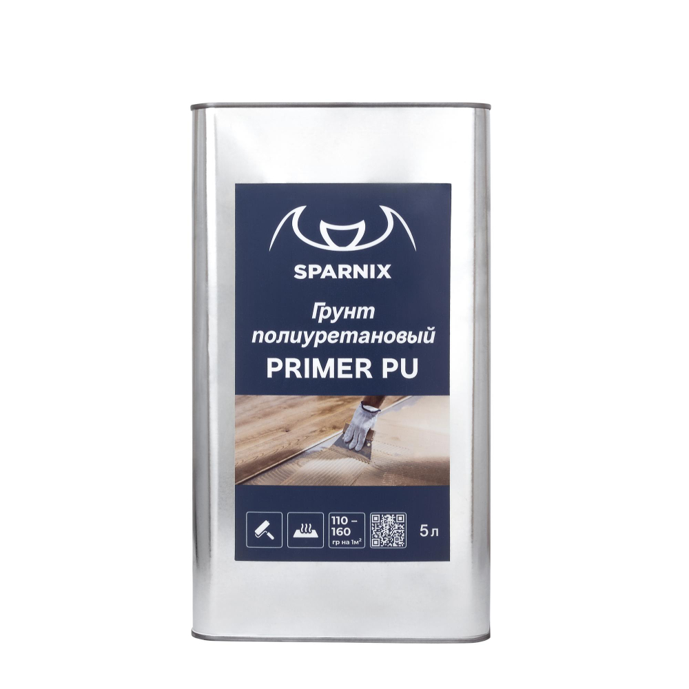 SPARNIX PRIMER PU