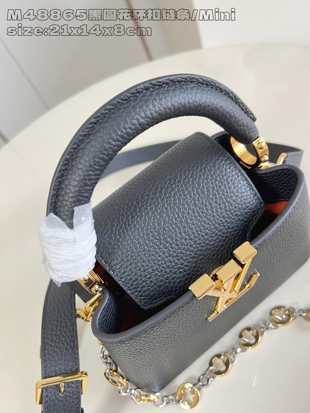 Louis Vuitton Capucines Mini