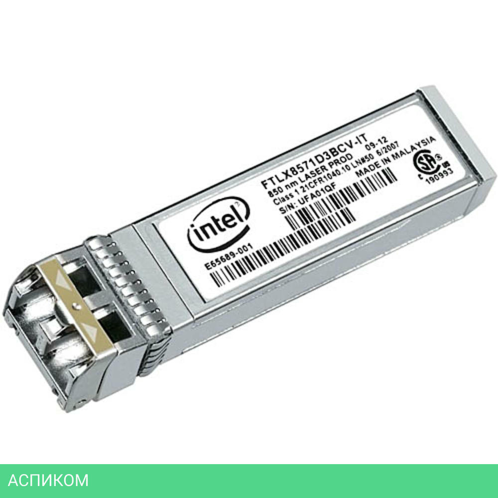 Трансивер Intel E10GSFPSR (903239)