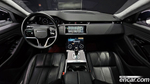 Land Rover Range Rover Evoque 2 Generation P250 S (05.2021)