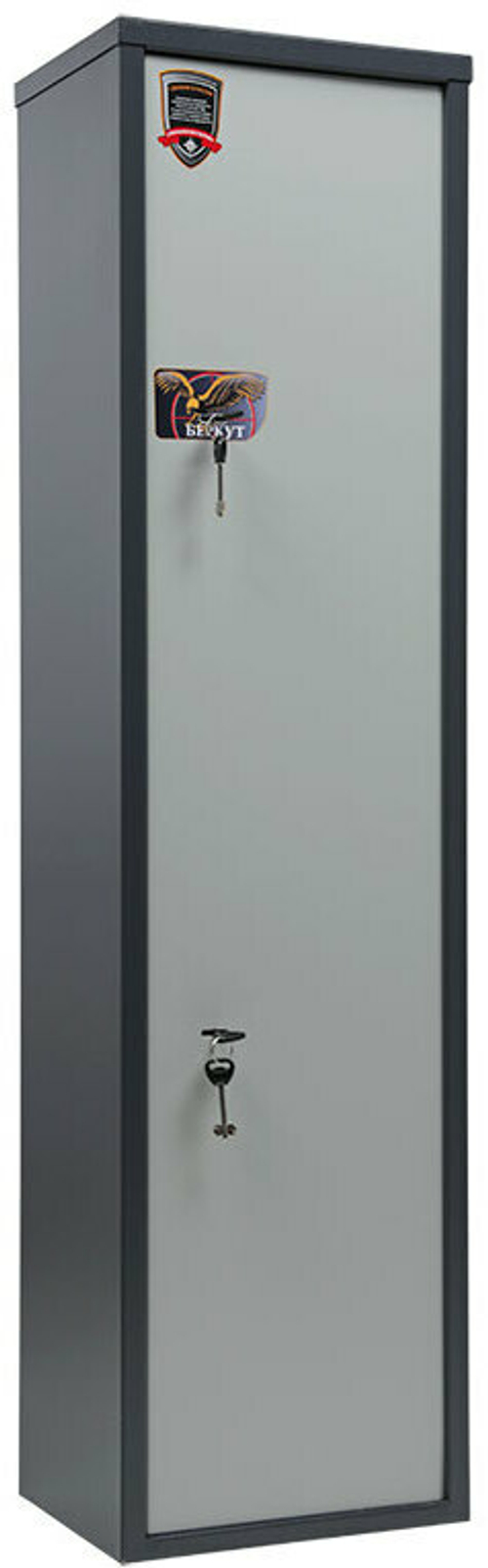 Оружейный сейф AIKO БЕРКУТ 143